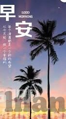 精品麻豆av在线-品味与人生，解锁精品麻豆av在线的内涵与外延