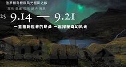 调教视频麻豆-突显艺术与教育的张力，探寻调教视频麻豆背后的多维度价值